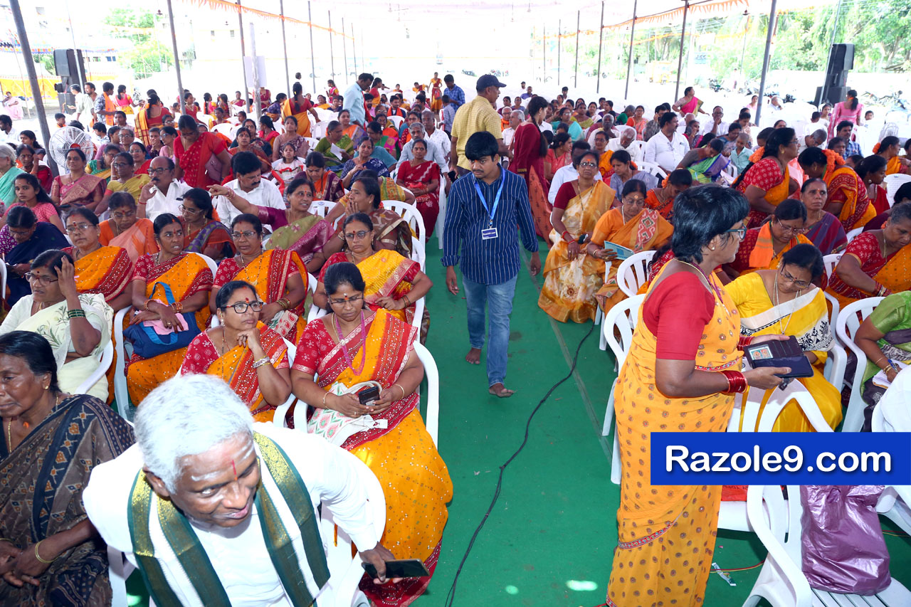 శ్రీ రామకోటి పూర్ణాహుతి మహోత్సవం - అమలాపురం